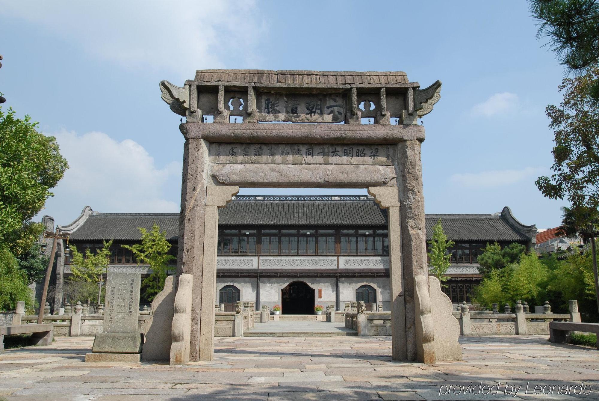 Hotel Wuzhen Clubhouse Jiaxing Wyposażenia zdjęcie