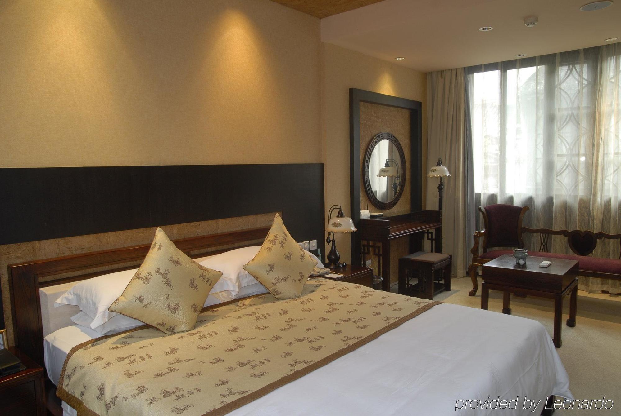 Hotel Wuzhen Clubhouse Jiaxing Pokój zdjęcie