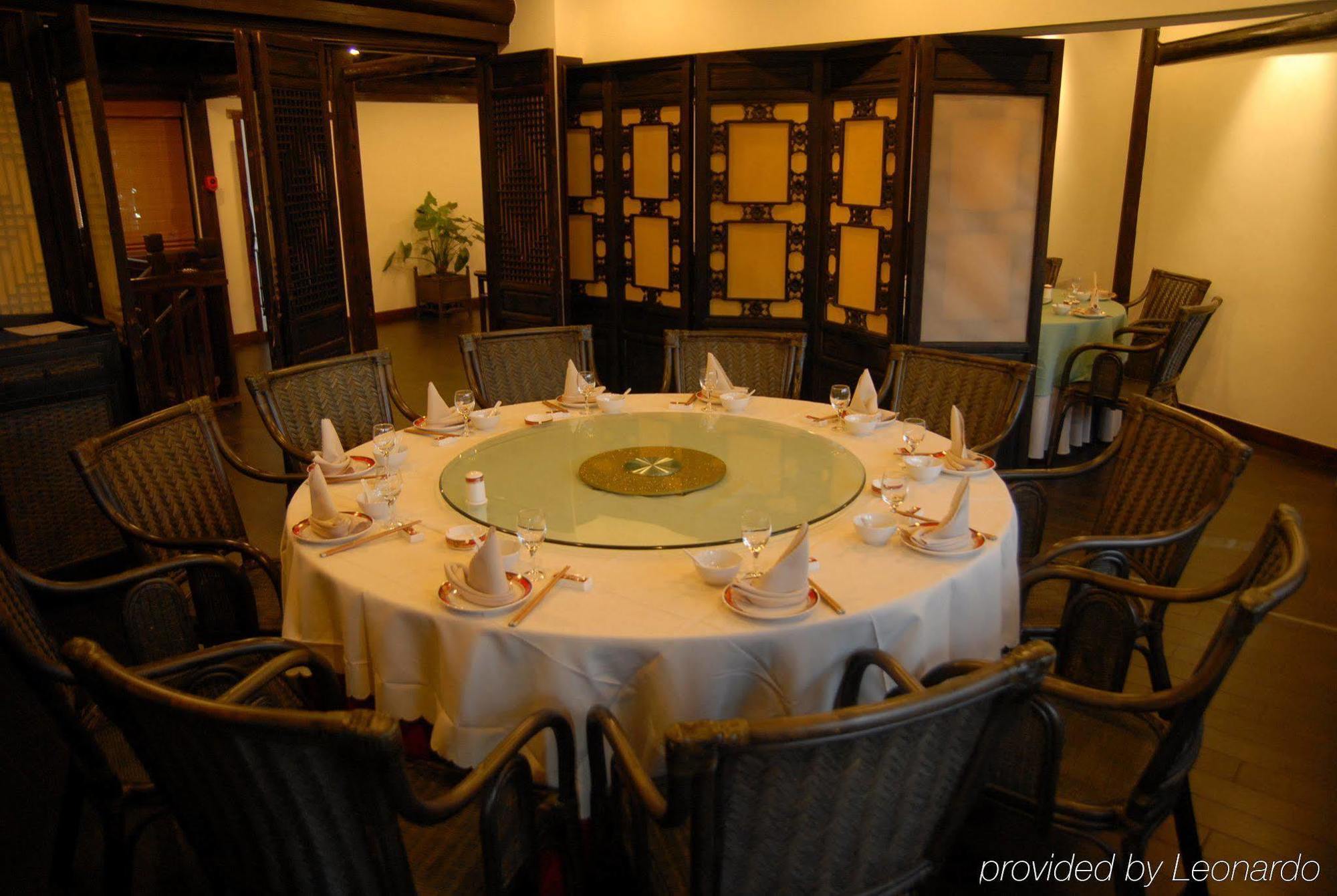 Hotel Wuzhen Clubhouse Jiaxing Restauracja zdjęcie