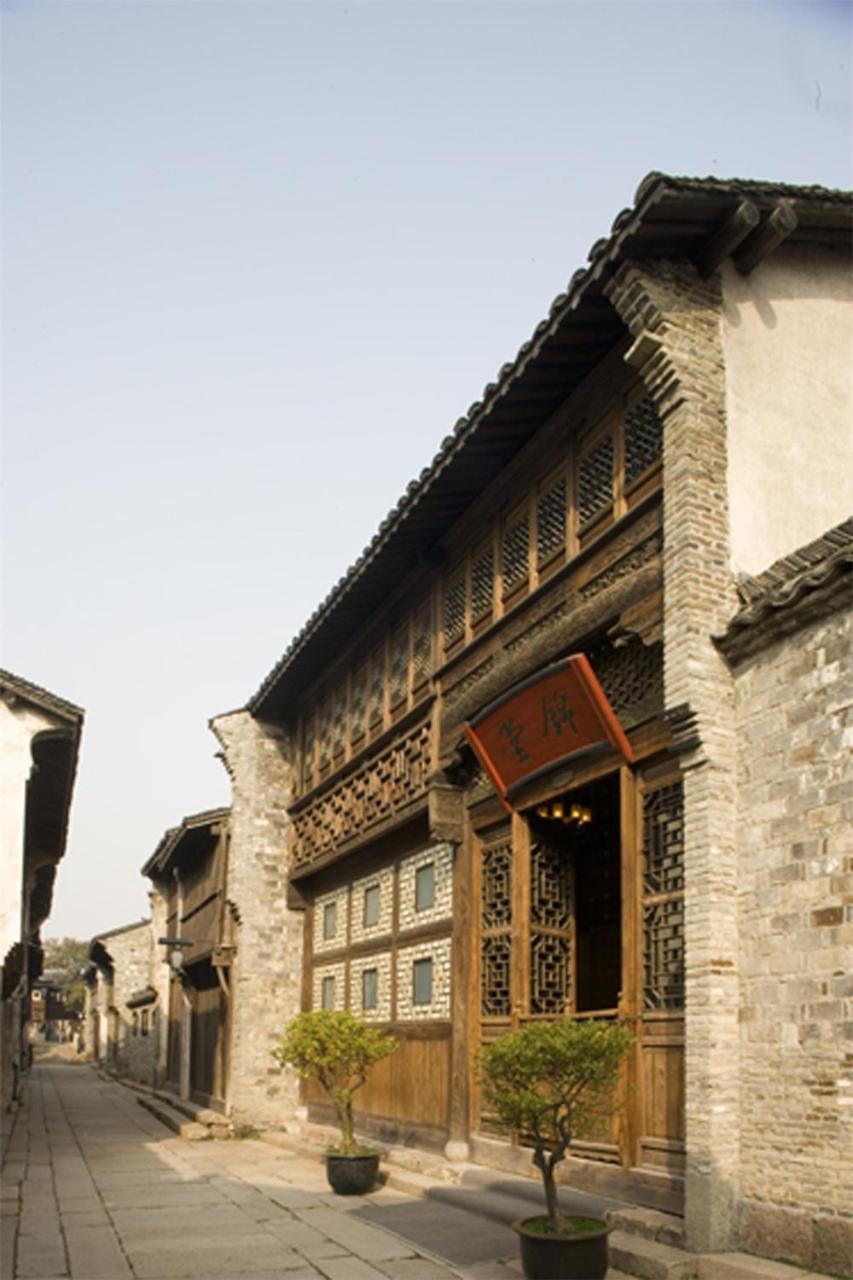 Hotel Wuzhen Clubhouse Jiaxing Zewnętrze zdjęcie